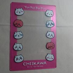 ちいかわカードホルダー※最終値引き9月8日までの画像