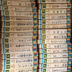 少女世界の中古が安い!激安で譲ります・無料であげます|ジモティー 少女世界の中古が安い!激安で譲ります・無料であげます|ジモティー