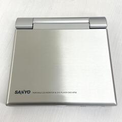 【レガストック川崎本店】SANYO ポータブルDVDプレーヤー DVD-HP58(S)の画像