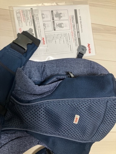 アップリカ　抱っこ紐