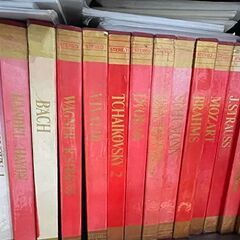 世界大音楽クラシック全集30巻LPレコード