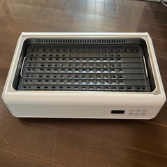 ゼロスモークグリル調理器