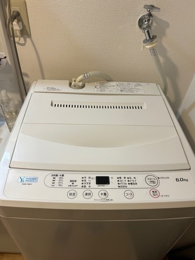 洗濯機、取引完了しました