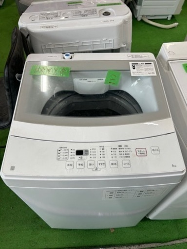 早い者勝ち大セール‼️‼️＋ご来店時、ガンお値引き‼️NITORI(ニトリ) 2022年製 6.0kg 洗濯機?