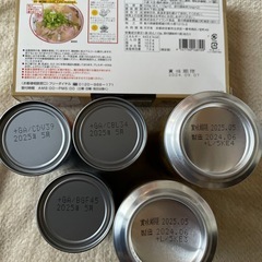 受け渡し者決定！ビール2本　ジュース3本　ラーメン2食 の画像