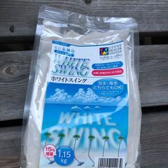 未使用　水作　水槽セット　ＮＥＷ　きんぎょファミリー　Ｍ　金魚　オーストラリアの白い砂　ホワイトスイング　1.１5ｋｇ　セット淡水海水OK　兵庫大阪お届け可能の画像