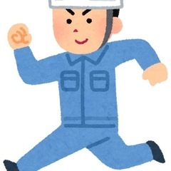 工事現場での雑工事人材を募集☆