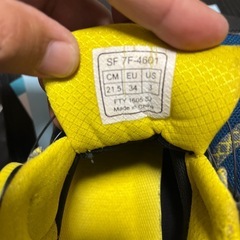 登山靴　21.5センチの画像