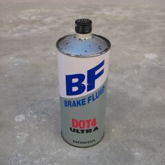 ホンダ純正オイルの画像
