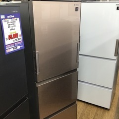 H-19【ご来店頂ける方限定】SHARPの3ドア冷凍冷蔵庫です