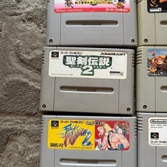 スーパーファミコンカセットの画像