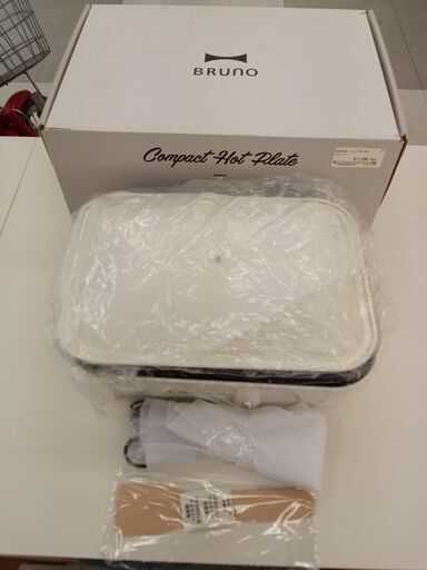 ★ジモティ割あり★ BRUNO コンパクト ホットプレート   動作確認／クリーニング済み TC956