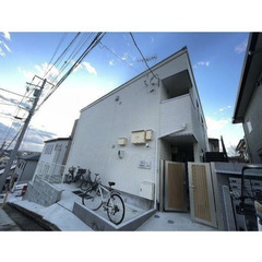 【🦚入居費用13万円🦚】✨審査No.1✨ 🔥相鉄本線 三ツ境 徒...