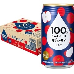カジューハイ340ml×24