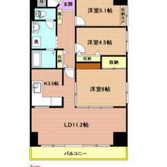 【🦚入居費用16万円🦚】✨審査No.1✨ 🔥JR横浜線 相模原 ...