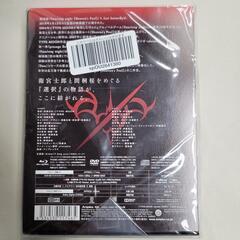 劇場版「Fate/stay night [Heaven's Feel] II.lost butterfly」(完全生産限定版) [Blu-ray]【最終値下済み】の画像
