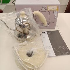 ★ジモティ割あり★BRUNO ドリップケトル 0.75L   動...