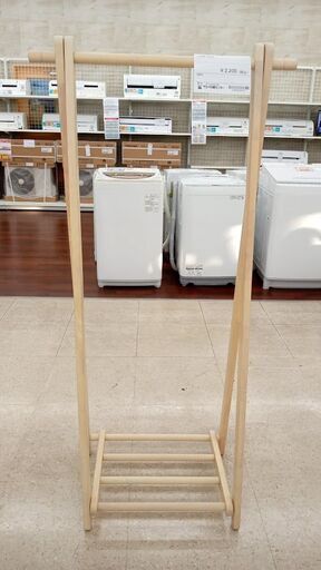 ★ジモティ割あり★  ハンガーラック ナチュラル H147×D40×W56 クリーニング済み TJ7894