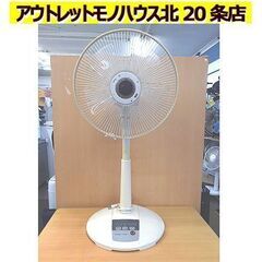 激安!!【5枚羽根 扇風機 三菱 2001年製】ACモーター 風...