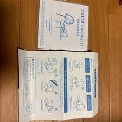 20%オフ⭐️アルコールディスペンサー　　の画像