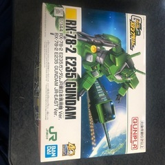 「即決」2020JR東日本ガンダムプラモ　非売品　
