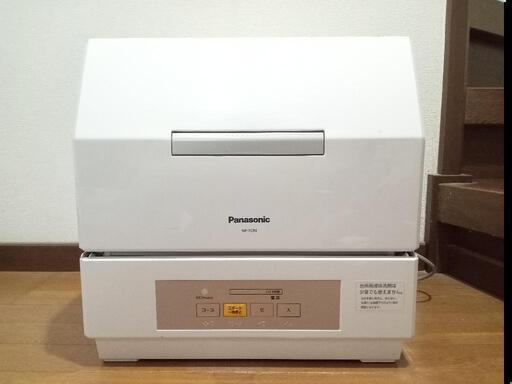 【お取り引き中】食器洗い乾燥機　Panasoni