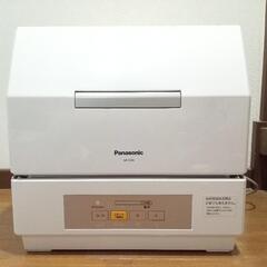 【お取り引き中】食器洗い乾燥機　Panasoni