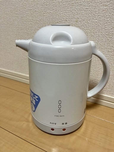 象印✴︎電気ポット