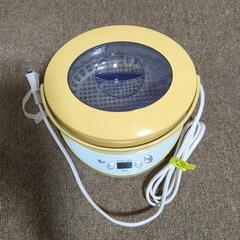 【決まりました。ありがとうございました】東芝超音波洗浄器（家庭用）