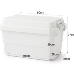 家具 収納家具 収納ケースの画像