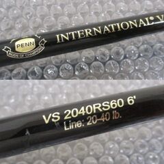 ∬116 PENN INTERNATIONAL Ⅴ ペン インタ...