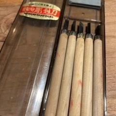 ★無料★彫刻刀セット