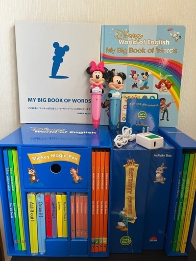 ミッキーマジシャン付き DWEディズニー英語システム