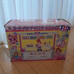 リカちゃん　サーティワンアイスクリームショップ