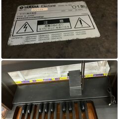 YAMAHA ヤマハ 電子ピアノ 2001 EL-500 No.2428● ※現金、クレジット、スマホ決済対応※の画像