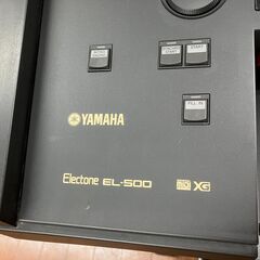 YAMAHA ヤマハ 電子ピアノ 2001 EL-500 No.2428● ※現金、クレジット、スマホ決済対応※の画像
