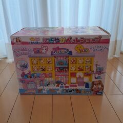リカちゃん　わんにゃんペットショップ