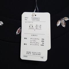 ニッセンワンピの画像