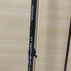 カラマレッティの中古が安い！激安で譲ります・無料であげます