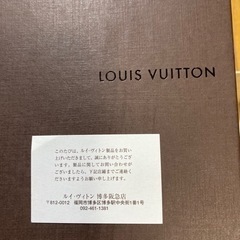 服/ファッション 小物 財布
