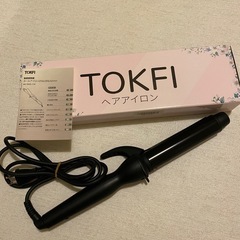 【美品】カールヘアアイロン32mm