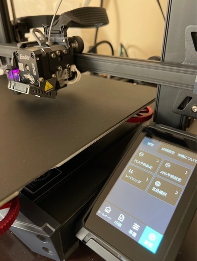 Creality Ender-3 S1 Plus 3dプリンター
