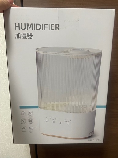 加湿器