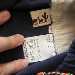 チチカカ　スカートの画像