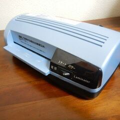 ★オーム A6サイズ ハガキサイズ ラミネーター 100ミクロン...