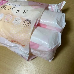 母乳パッドの画像