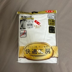 シニア用衣類⑥