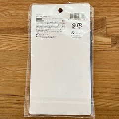 アイアンオールドサイン　壁掛けの画像