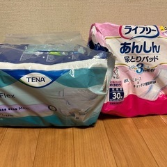 リフレ大人用紙おむつ の画像