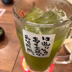 １５時〜１９時ハッピーアワー９９円
